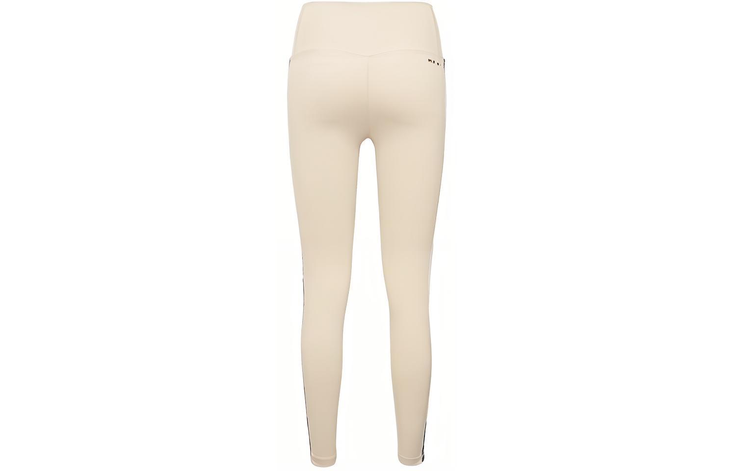 MLB New York Yankees Sports Pants Unisex Beige Moderate