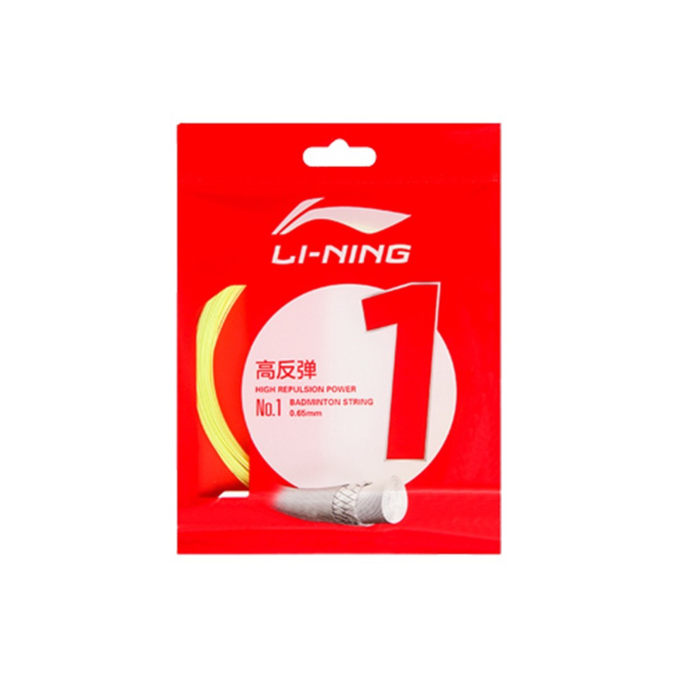 Li Ning Badminton Racket Strings Nylon, Carbon Fiber Outdoor Sports Unisex Size 1 Feather Wire 0.65mm Wire