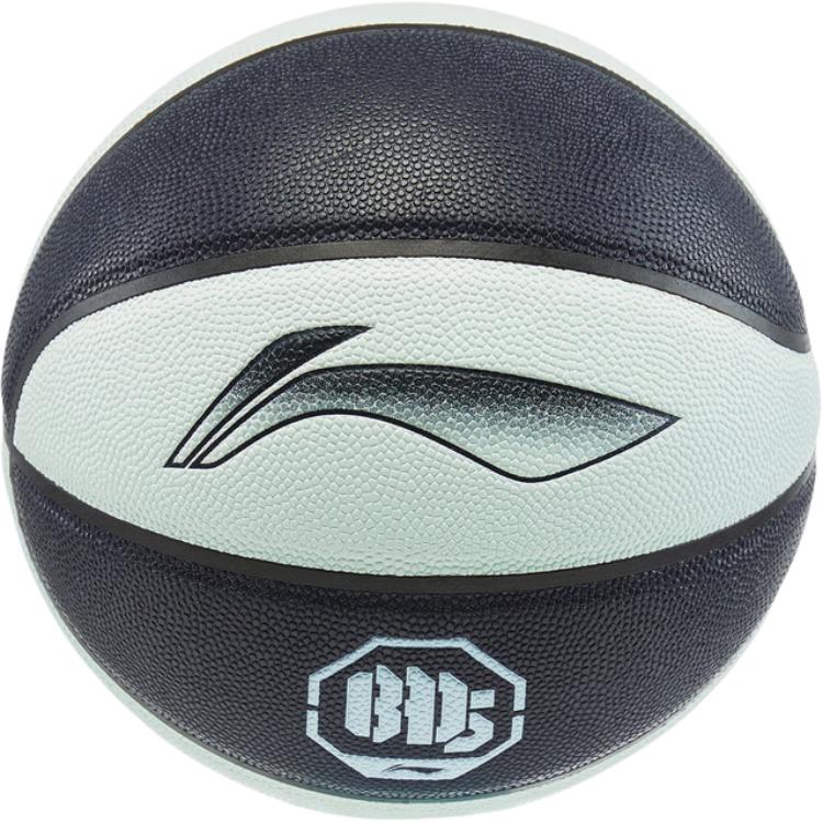 Li Ning BADFIVE Dazzle Pu Basketball Black White Size 7 Ball Training Unisex