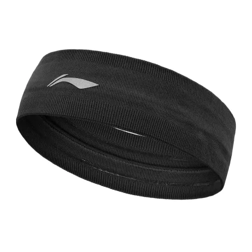 Li Ning, durable antiperspirant, basketball scarf for gym for yoga, headband for men and women, absorbs sweat and smell