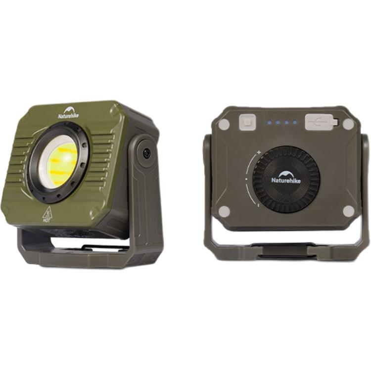 NATUREHIKE Outdoor Lightings Camping Lantern/Tent Light Type C Charging Camping 100x93x41mm