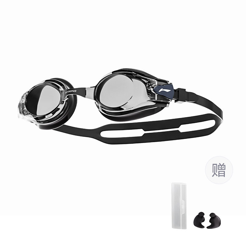 Li Ning Swim Goggles Swimming Pool Seaside Unisex Plano Myopia