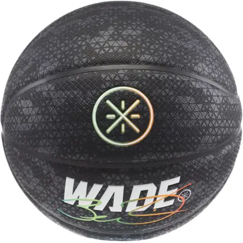 LiNing x WADE PU basketball joint model, non-slip, good feel, black No. 7 ball training, same style for men and women