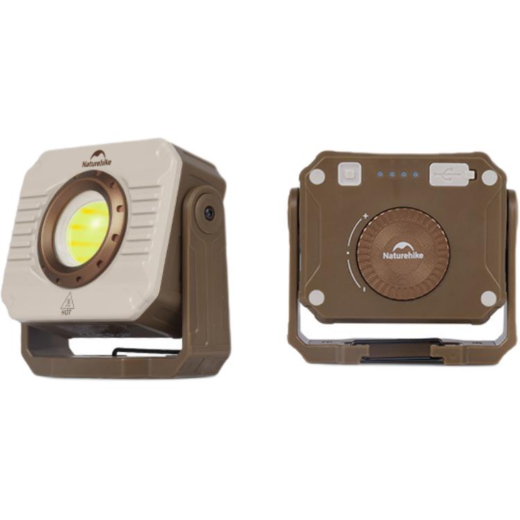 NATUREHIKE Outdoor Lightings Camping Lantern/Tent Light Type C Charging Camping 100x93x41mm