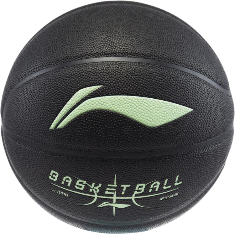 Li Ning Pu Basketball Black Size 7 Ball Training Unisex