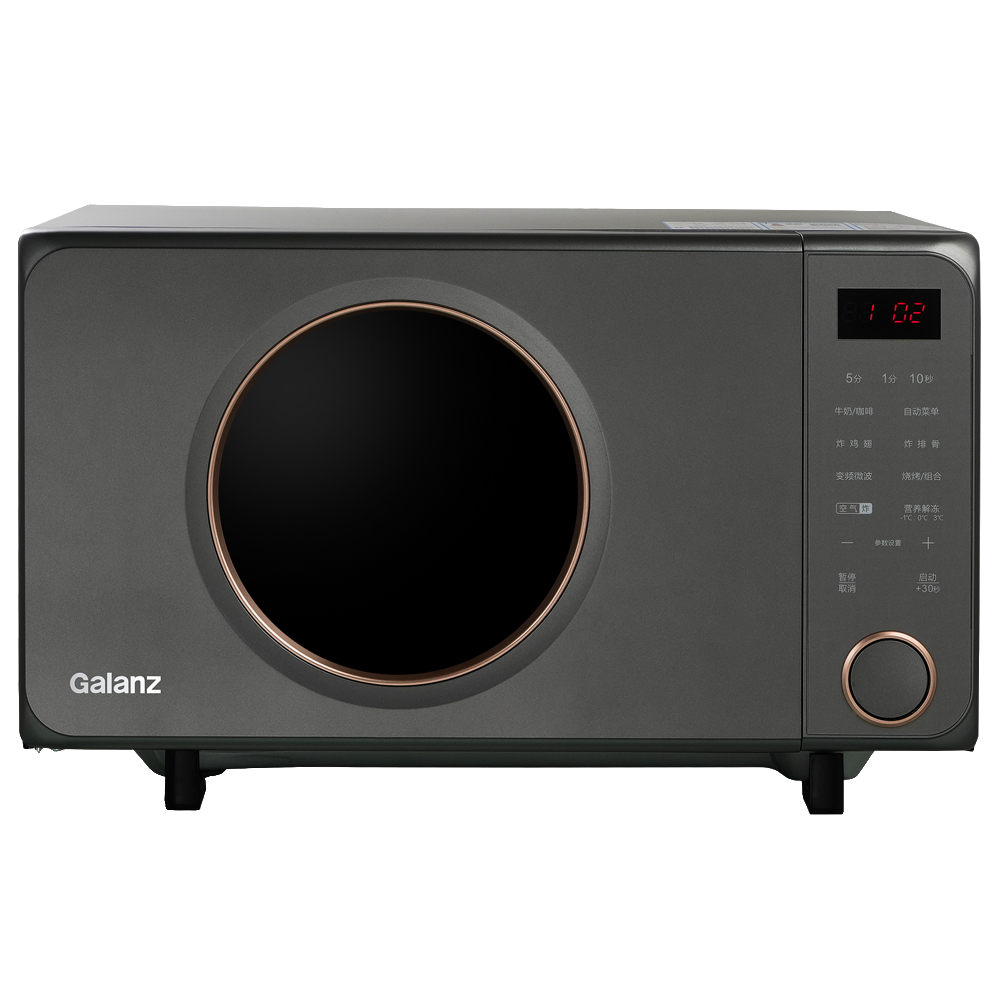 Galanz G90F25CSPV-AH(G0) variable frequency microwave oven 25L large capacity