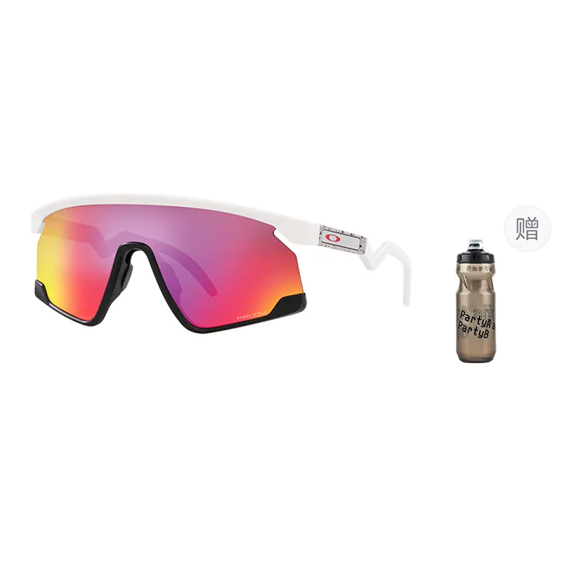 Oakley Bxtr 9280 Le Tour Driving Everyday Running Trail Running Unisex Cycling Glasses & Goggles