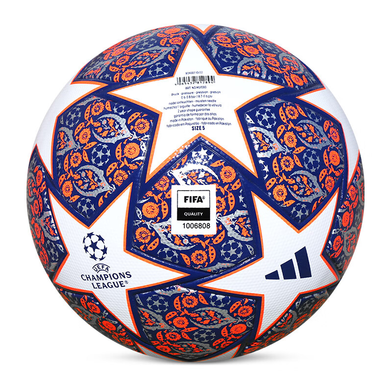 Adidas Size 4 Ball Soccer Ball TPU Seamless Thermal bonding Unisex White Blue Orange