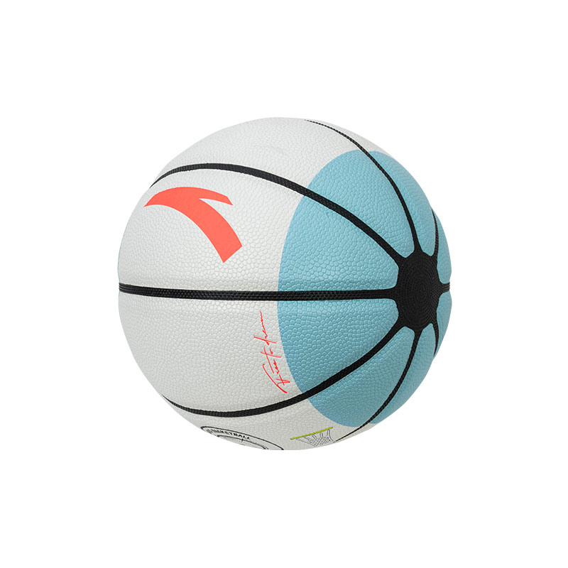 Anta Pu Basketball Abrasion Resistant Rain Blue White Size 7 Competition Training