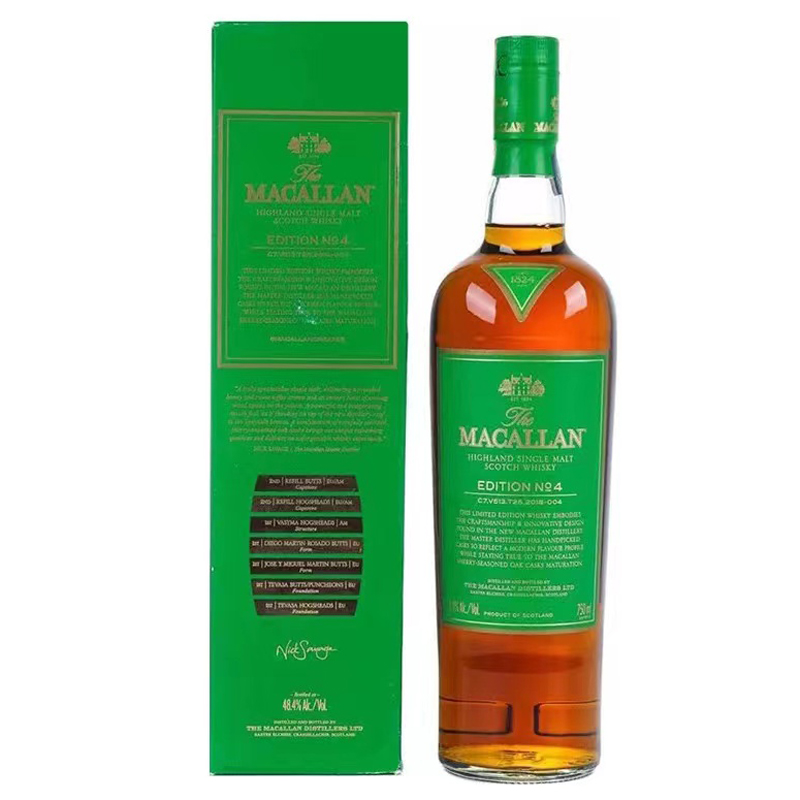 Macallan Edition Series No.4 Annual Limited Single Malt Scotch Whiskey 700ml Gift for Boys#Father#Gift to Dad