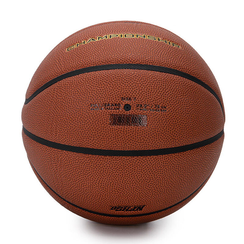 Jordan Subject To Actual Product Basketball Brown Red Size 7 Training Unisex