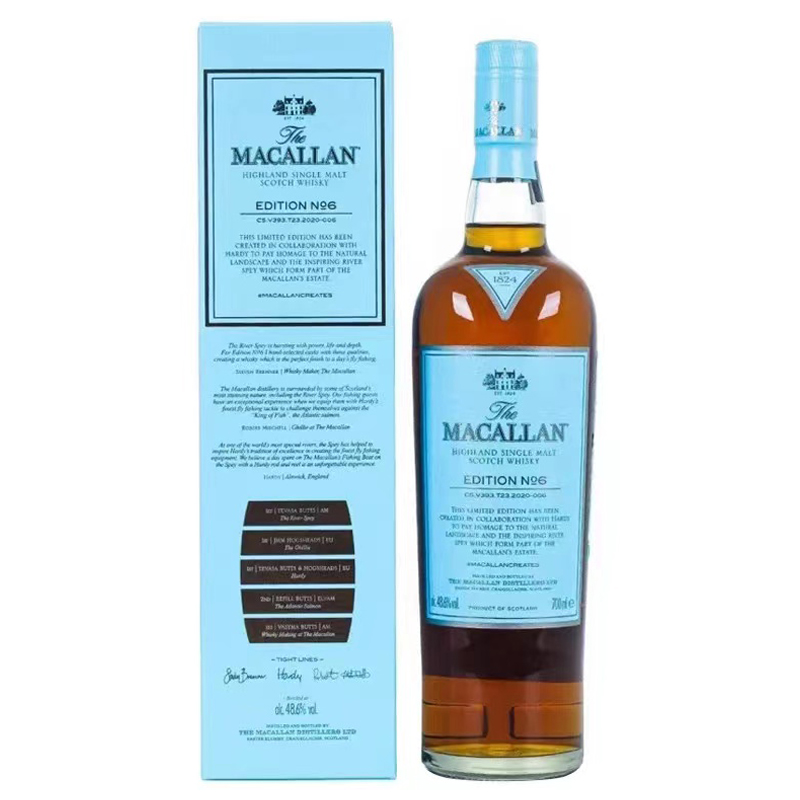The Macallan Edition Series No.6 Annual Limited Sherry Cask Strength Single Malt Whiskey 43Vol. 700ml*1 bottle gift box UK Memorial Day