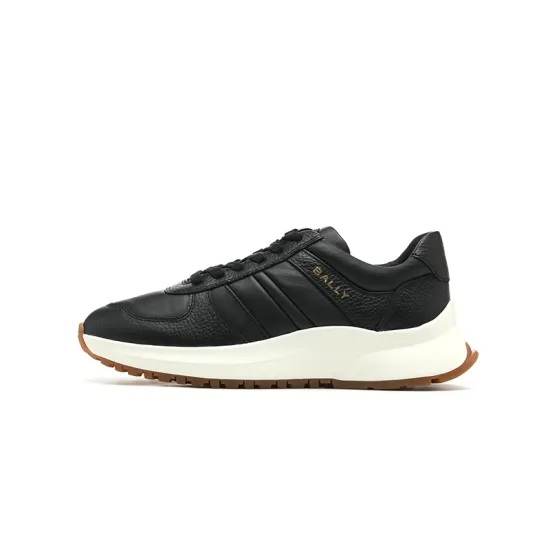 BALLY Logo-print Panelled Sneakers