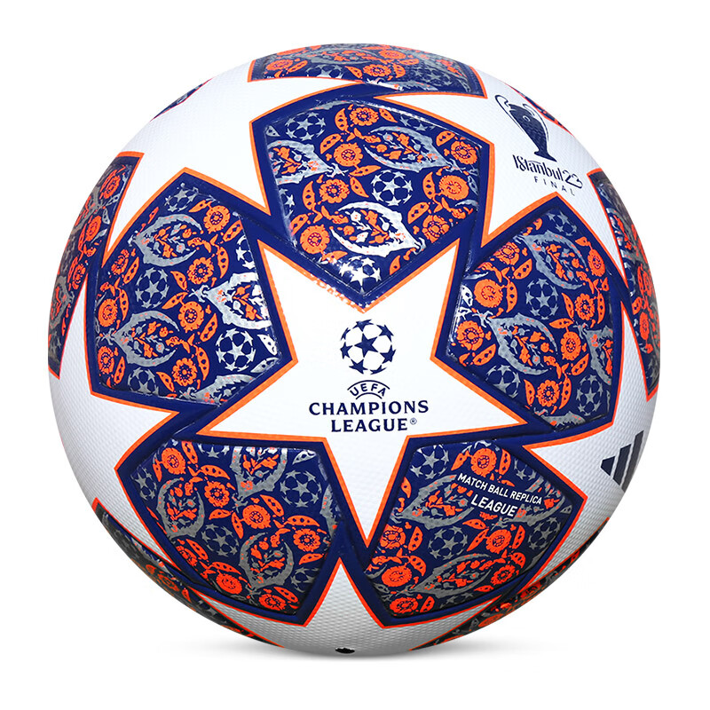 Adidas Size 4 Ball Soccer Ball TPU Seamless Thermal bonding Unisex White Blue Orange