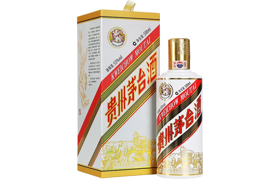 Moutai 53% Feitian Moutai Guangdong Wuyang Commemorative Wine Maotai Flavor Baijiu 53% 500ml Single Bottle Collection