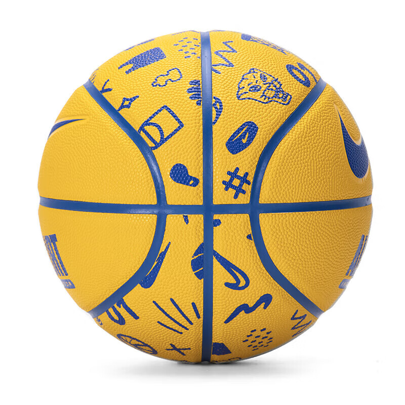 Nike Basketball