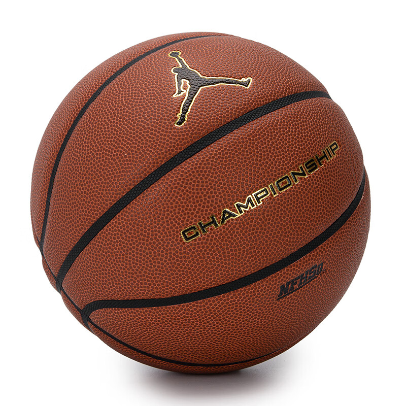 Jordan Subject To Actual Product Basketball Brown Red Size 7 Training Unisex