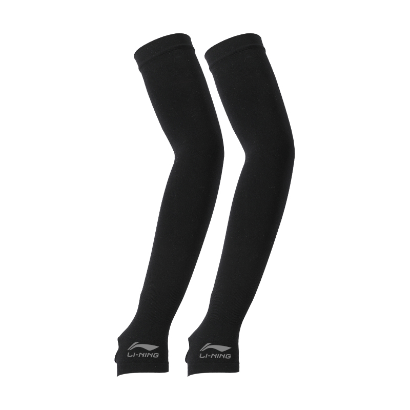 Li Ning Road Bike Mountain Riding Gear Sleeve Covers Outdoor Sports Running Travel Long Sleeve Unisex