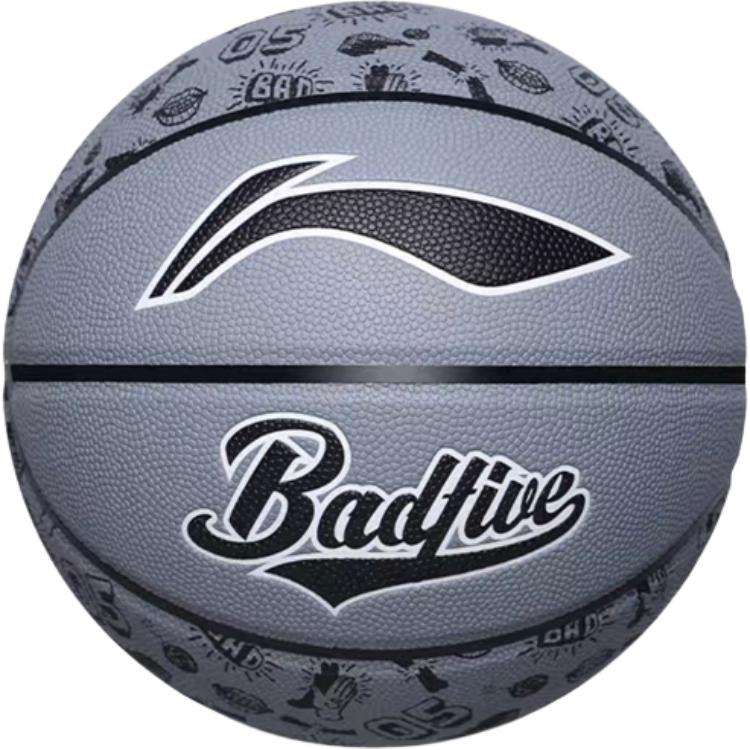 Li Ning Pu Basketball Dark Blue Size 7 Ball Training Unisex