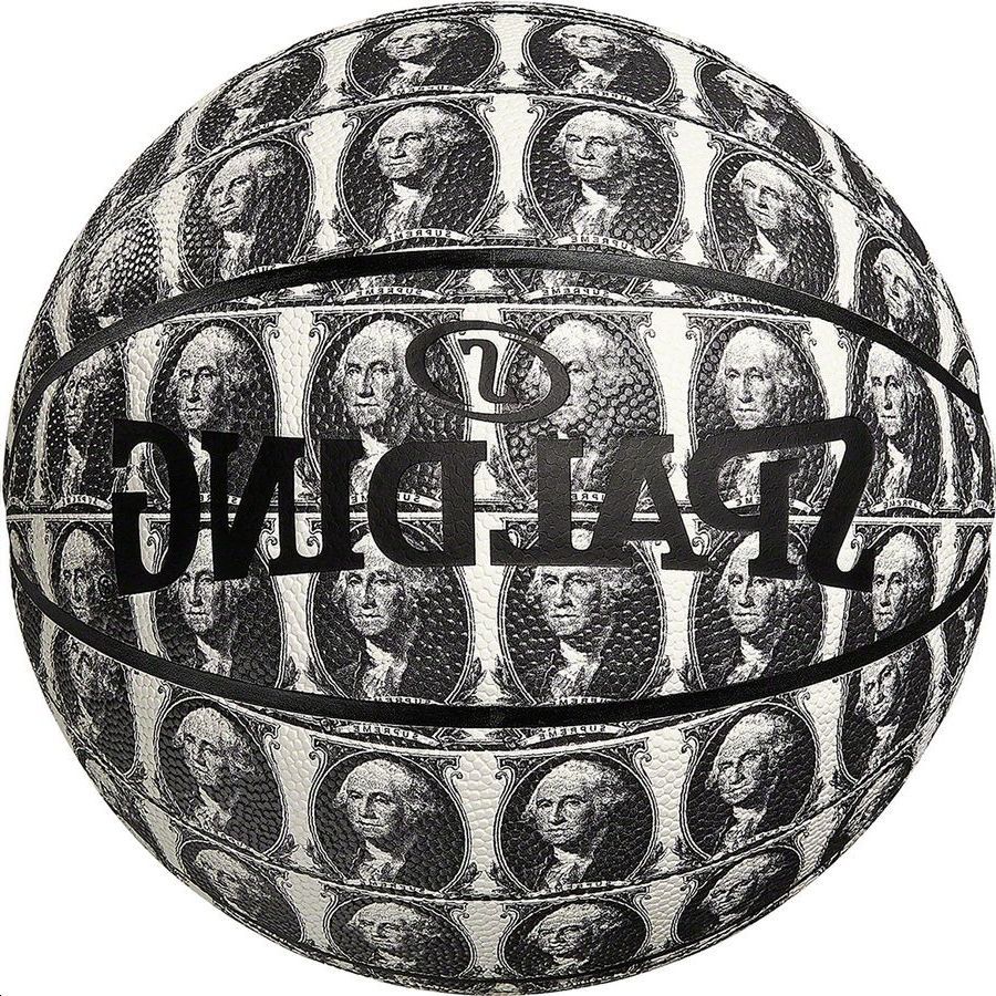 Supreme Basketball