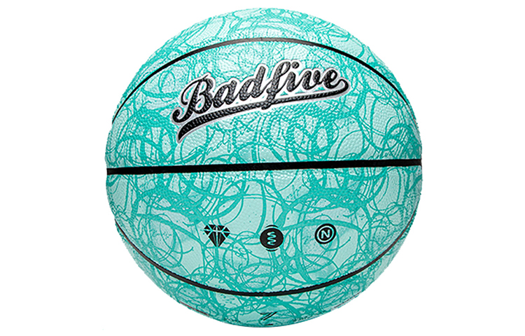 Li Ning Pu Basketball Green Size 7 Training Unisex China Mainland Version