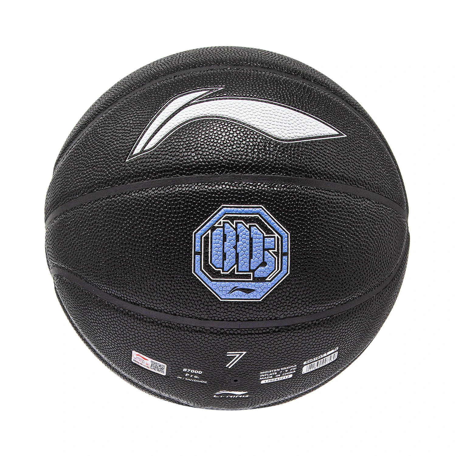 Li Ning Pu Basketball Black Size 7 Training Unisex