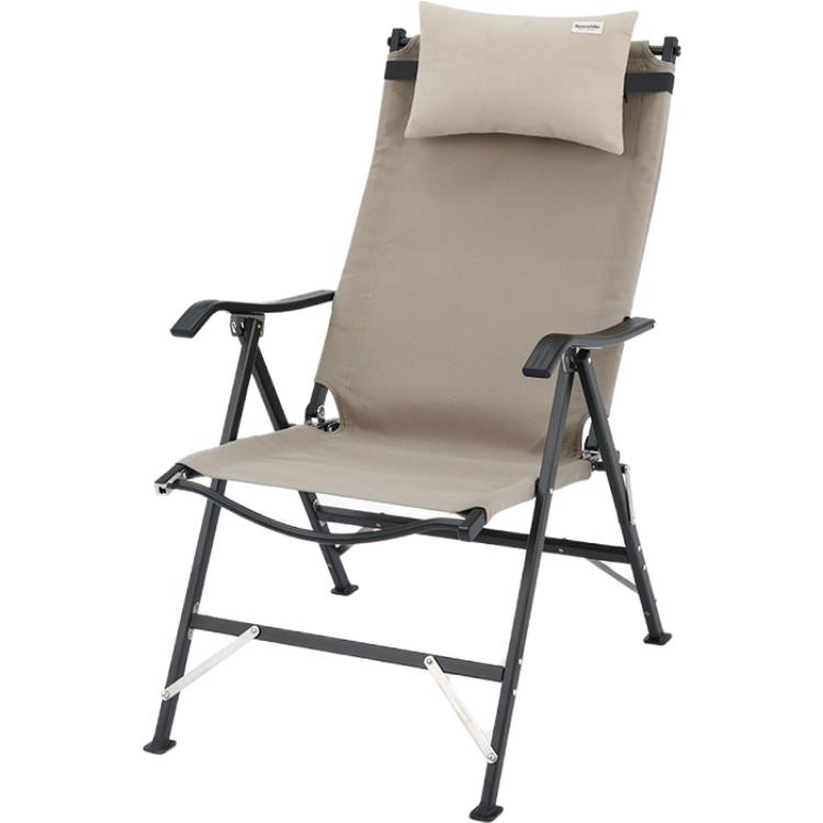 NATUREHIKE Outdoor Leisure Furnitures Outdoor Bench/Stool Camping