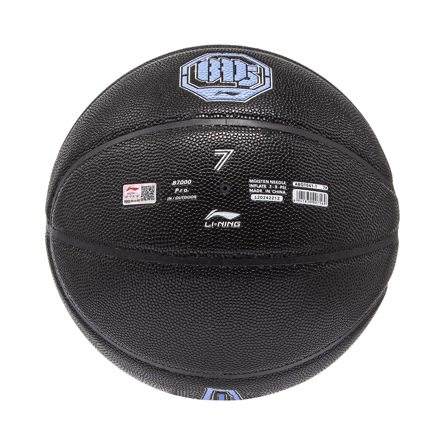 Li Ning Pu Basketball Black Size 7 Training Unisex