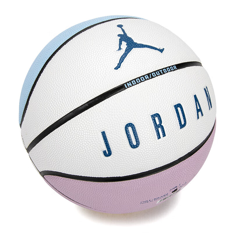 Jordan Artificial Leather Basketball White Blue Purple Size 7 Training