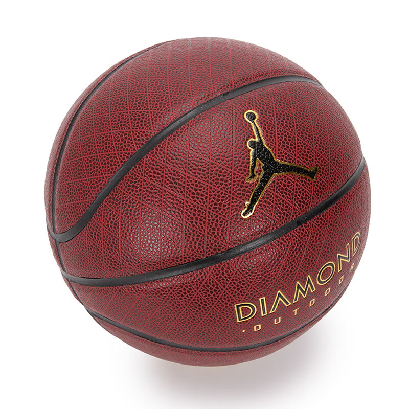 Jordan Artificial Leather Basketball Red Brown Size 7 Training Unisex
