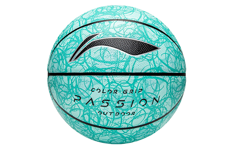 Li Ning Pu Basketball Green Size 7 Training Unisex China Mainland Version