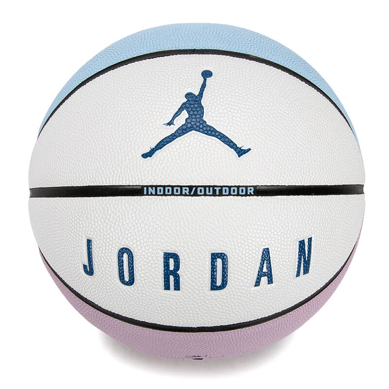 Jordan Artificial Leather Basketball White Blue Purple Size 7 Training