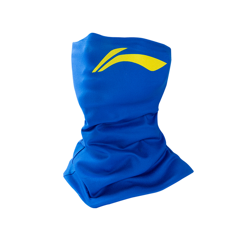 Li Ning Windproof Mask Cold Resistant Face Masks Unisex Polyester, Elastane