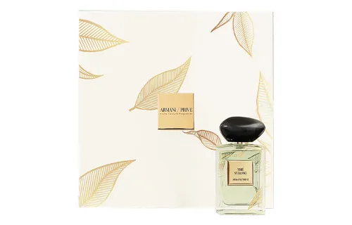 GIORGIO ARMANI ARMANI Floating Gold Limited Edition Jade Dragon Tea Box