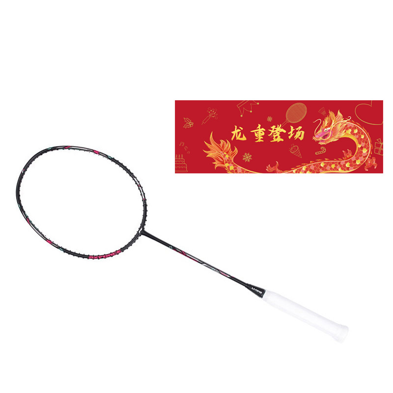 Li Ning Thunder Mini Cannon Full Carbon Badminton Rackets Amateur Beginners Offensive Type Heavy Head, Stiff Shaft