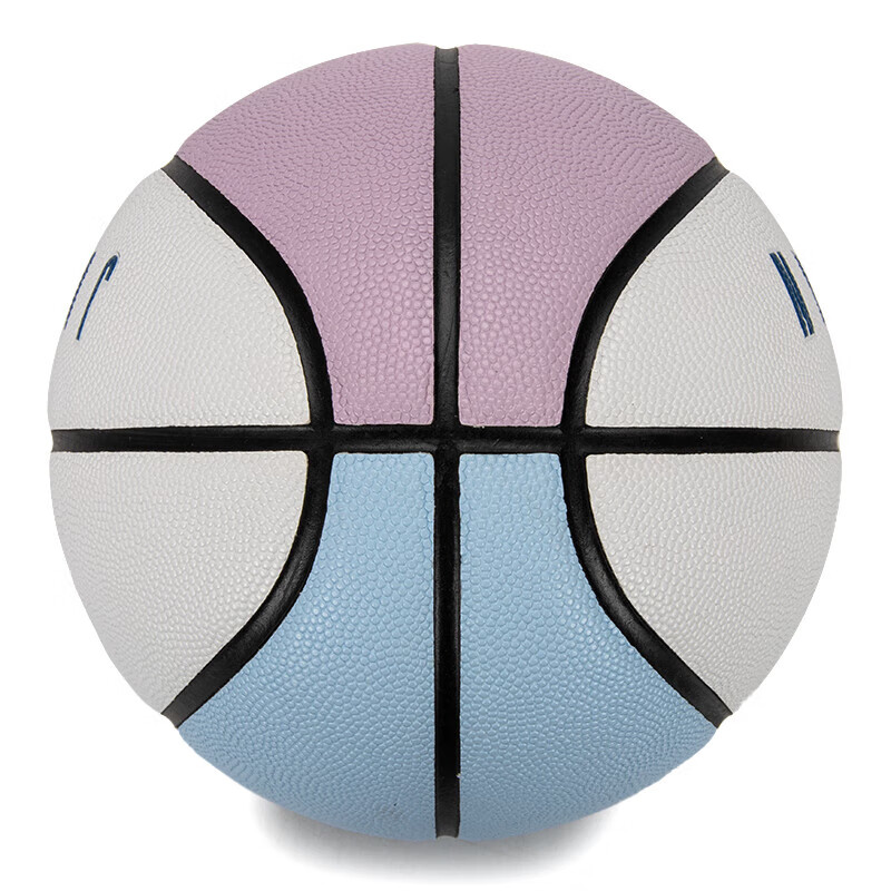 Jordan Artificial Leather Basketball White Blue Purple Size 7 Training