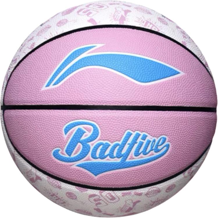 Li Ning Pu Basketball Dark Blue Size 7 Ball Training Unisex