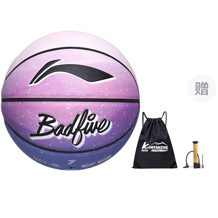 Li Ning Badfive Basketball