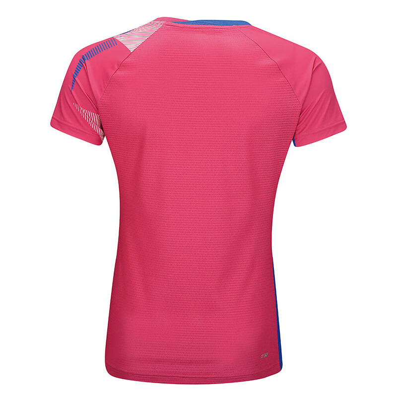 Li Ning Badminton Collection Badminton Jersey Women’s Vivid Rose Red