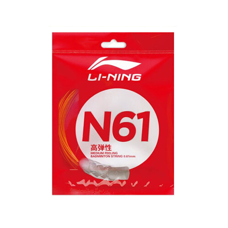 Li Ning Stretch Type Badminton Racket Strings Unisex