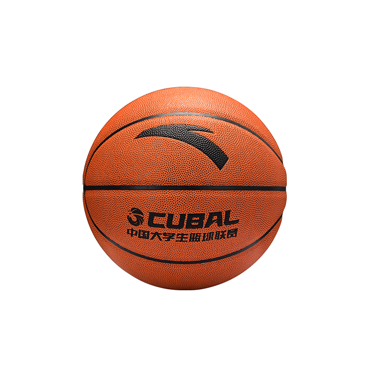 Anta x CUBAL Pu Basketball Red Brown Size 7 Training Unisex China Mainland Version
