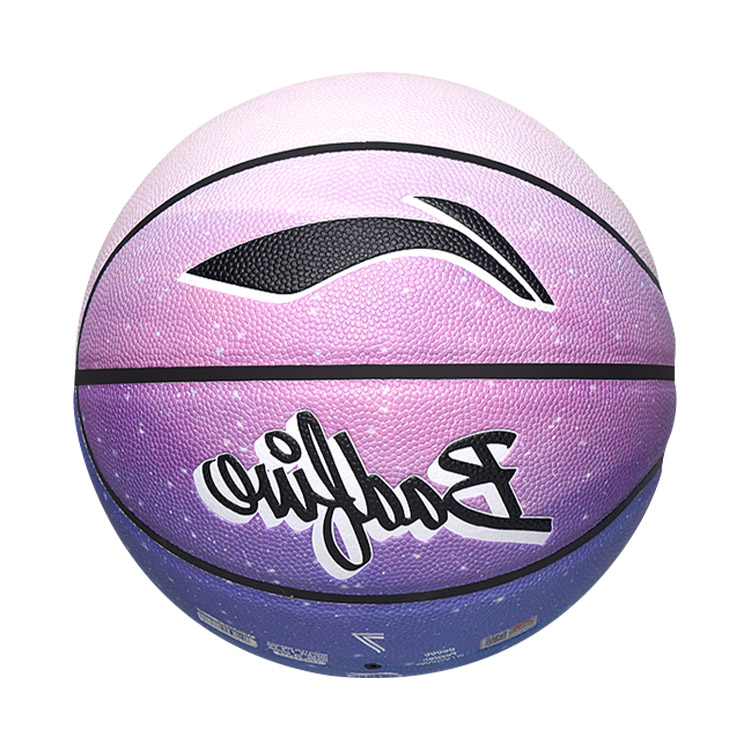 Li Ning Badfive Basketball