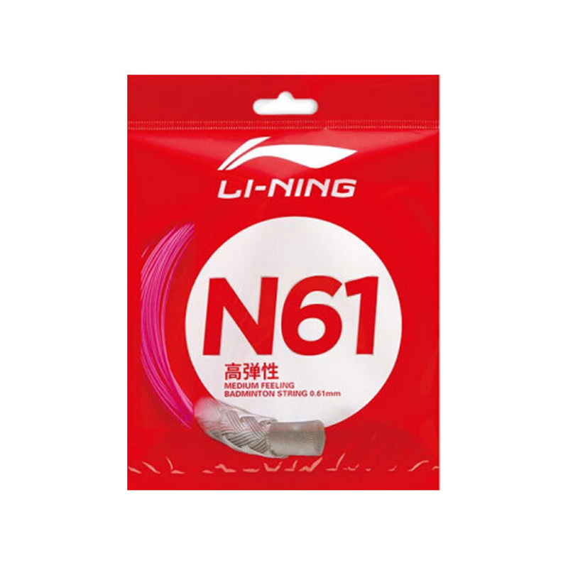 Li Ning Stretch Type Badminton Racket Strings Unisex