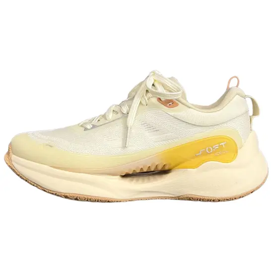 LiNing Soft COOL Abrasion Resistant Rebound Low-Top Casual Shoes Women's Beige