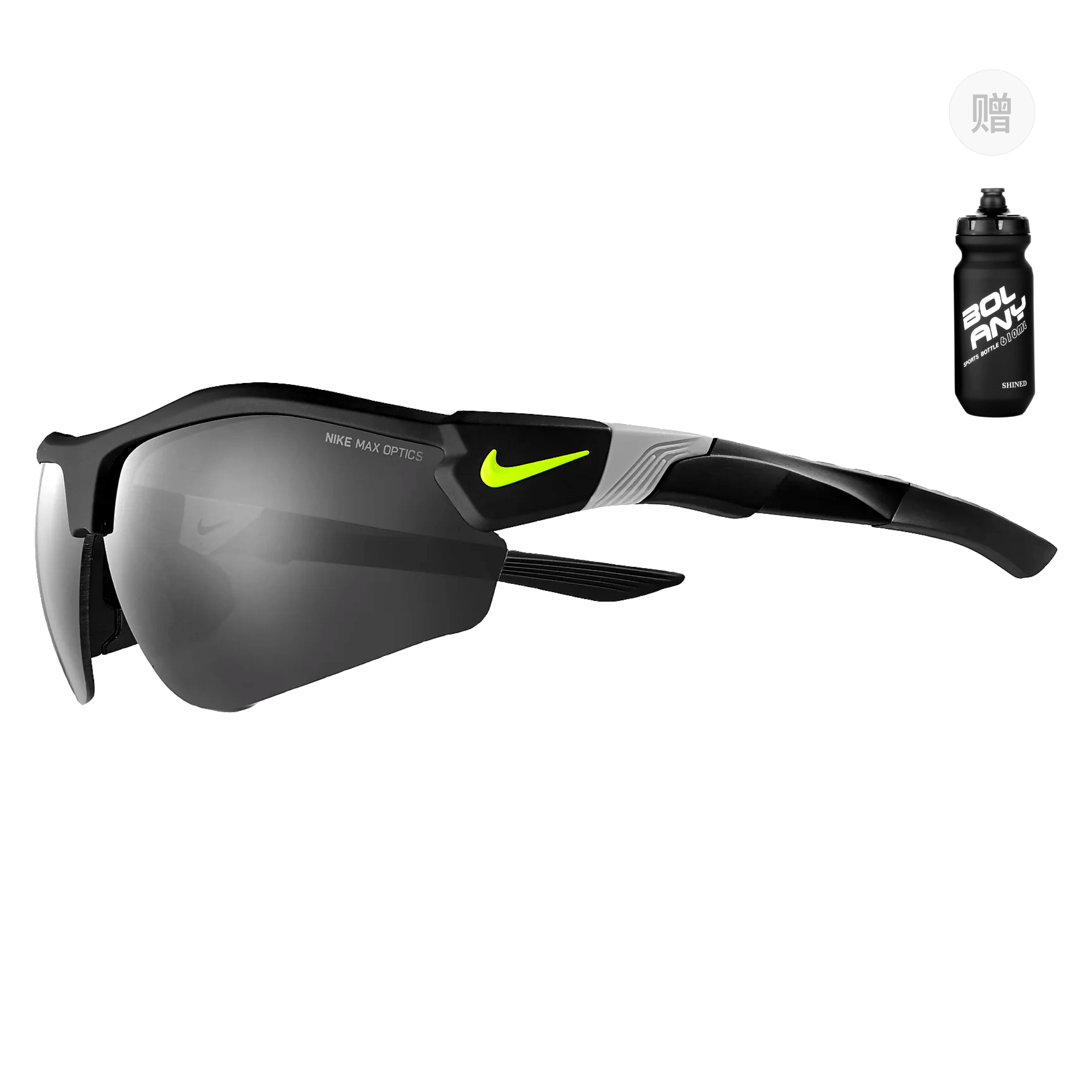 Nike Driving Everyday Cycling Running Unisex Windproof, Anti Fog, UV Protection Cycling Glass