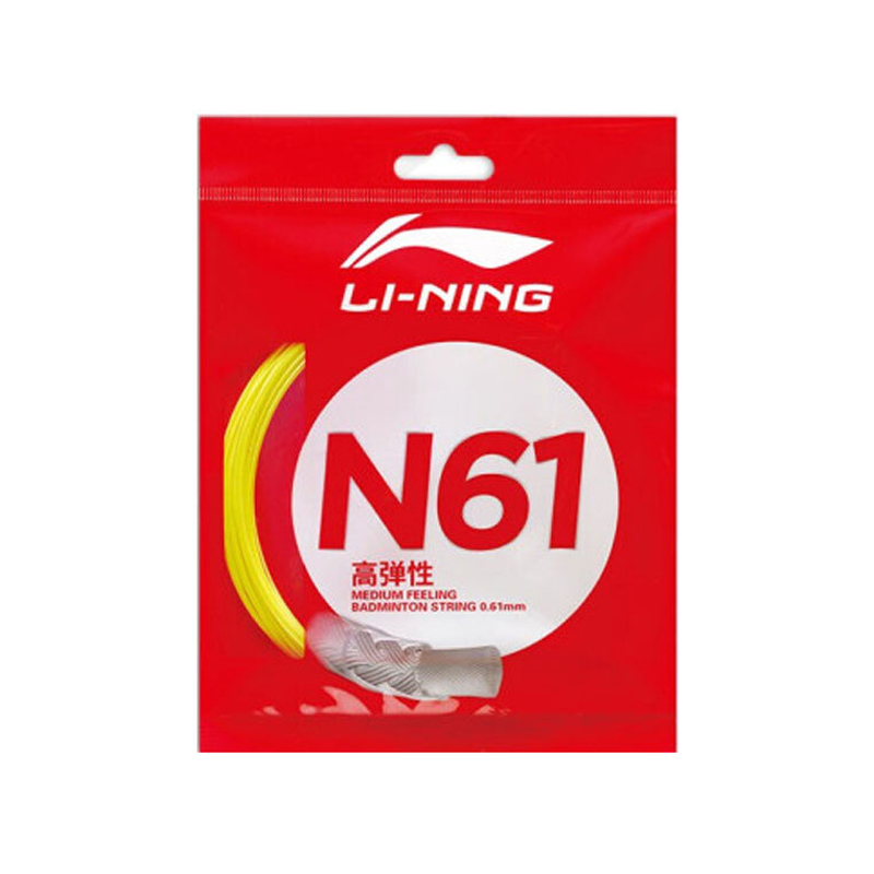 Li Ning Stretch Type Badminton Racket Strings Unisex