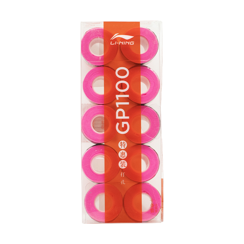Li Ning Badminton Grip Tapes Polyurethane PU Thin 27*1200*0.6mm