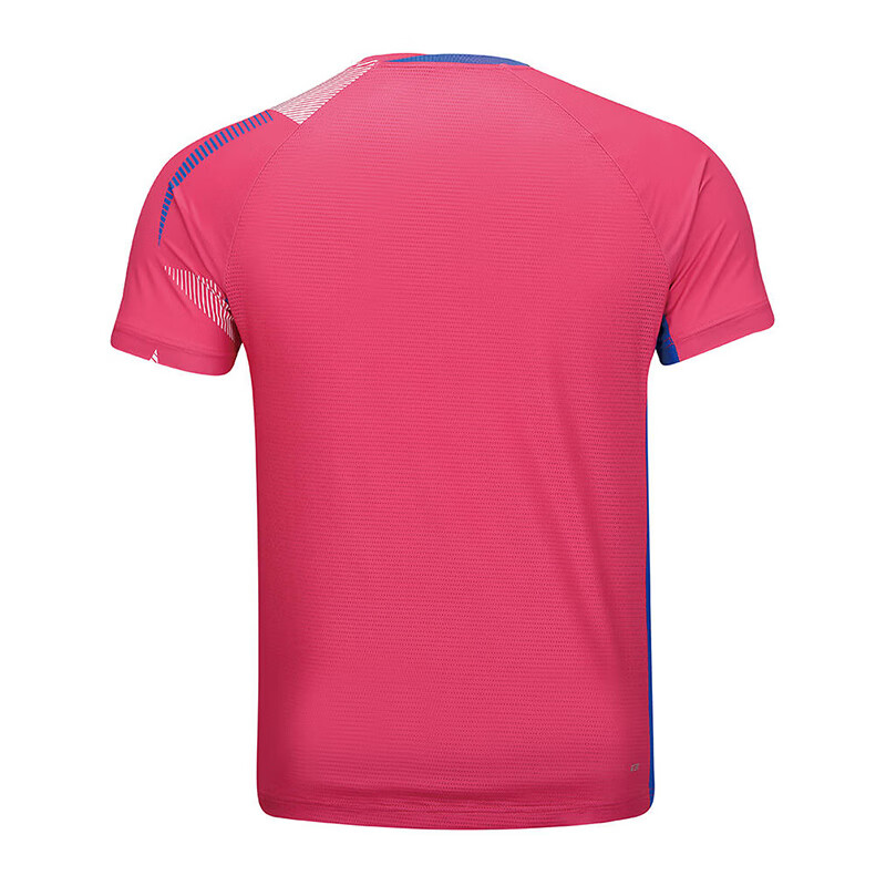 Li Ning Badminton Collection Badminton Jersey Men’s Vivid Rose Red