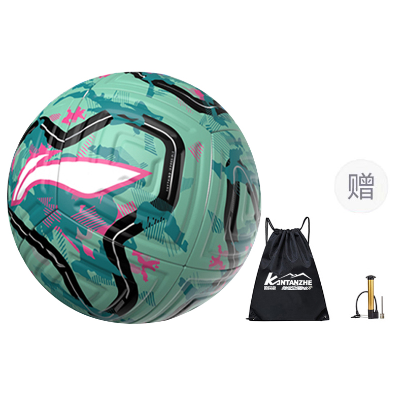 Li Ning Size 5 Soccer Ball TPU Seamless Thermal bonding Unisex Blue Green