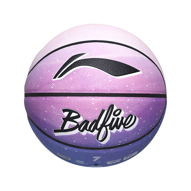 Li Ning Badfive Basketball